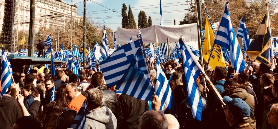 Demonstration in Athen
